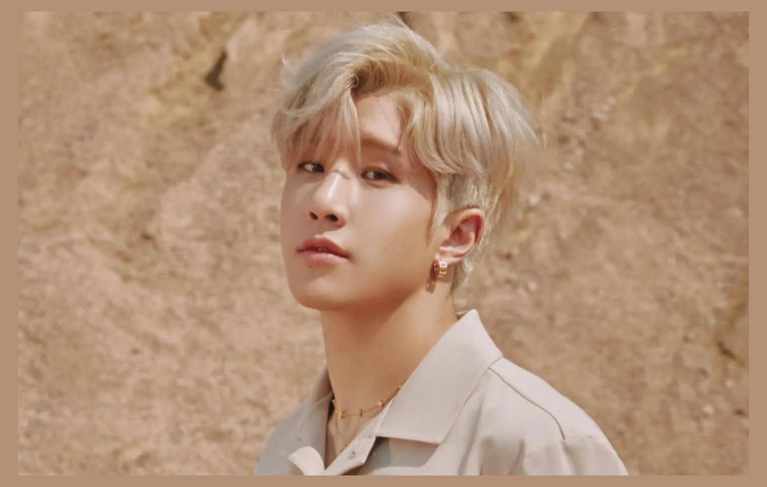 Jinjin (ASTRO)